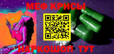 героин Ликино-Дулёво