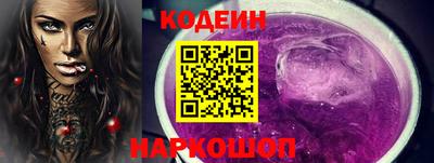 героин Ликино-Дулёво
