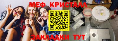 героин Ликино-Дулёво