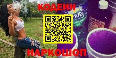 героин Ликино-Дулёво