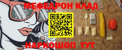 героин Ликино-Дулёво