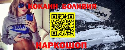 героин Ликино-Дулёво