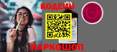меф Лесосибирск