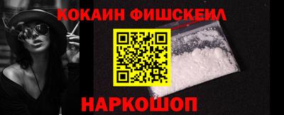 героин Ликино-Дулёво
