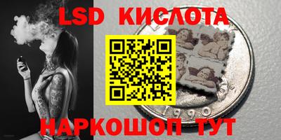 героин Ликино-Дулёво