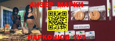 героин Ликино-Дулёво