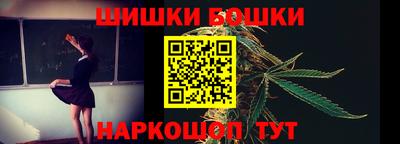 героин Ликино-Дулёво