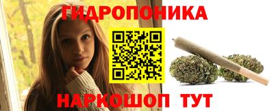 альфа пвп VHQ Ливны