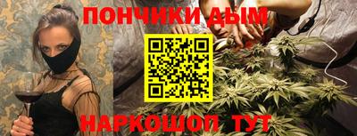 меф Лесосибирск