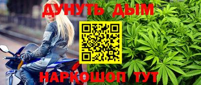 альфа пвп VHQ Ливны