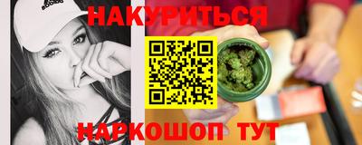 меф Лесосибирск