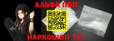меф Лесосибирск