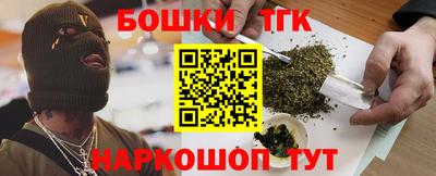 альфа пвп VHQ Ливны