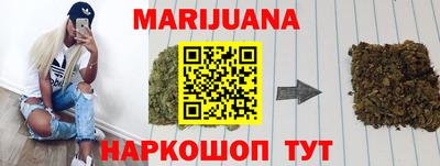 меф Лесосибирск