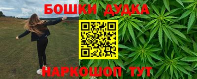 меф Лесосибирск