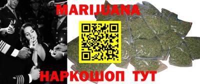 героин Ликино-Дулёво