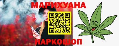 меф Лесосибирск