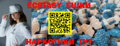 альфа пвп VHQ Ливны