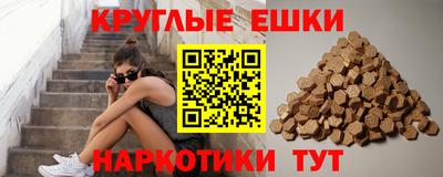 героин Ликино-Дулёво