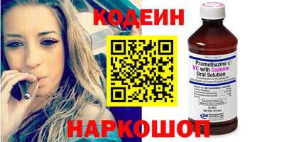 меф Лесосибирск