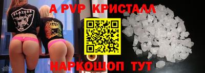 меф Лесосибирск