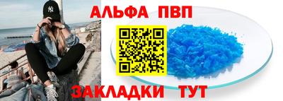 меф Лесосибирск