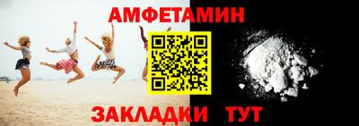 меф Лесосибирск