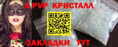 героин Ликино-Дулёво